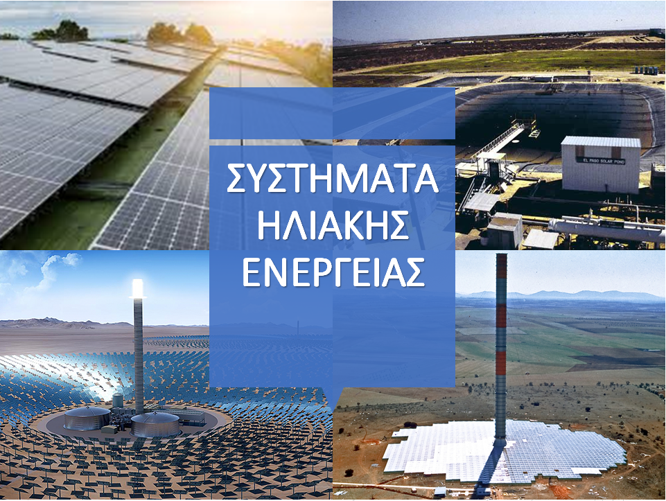 Εικόνα επιλογής